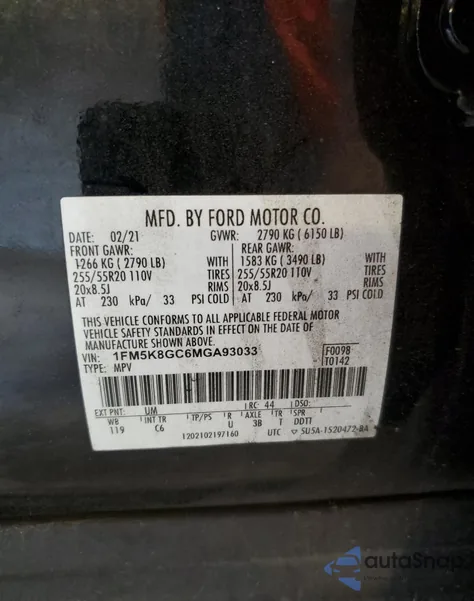 2021 Ford Explorer St из США, поврежденный, VIN 1FM5K8GC6MGA93033